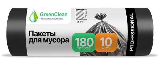 Мешки для мусора 180 литров, 30 мкм, ПВД, в рулоне 10 штук, черные, 85x110 см, Professional, GreenClean - Вид 1